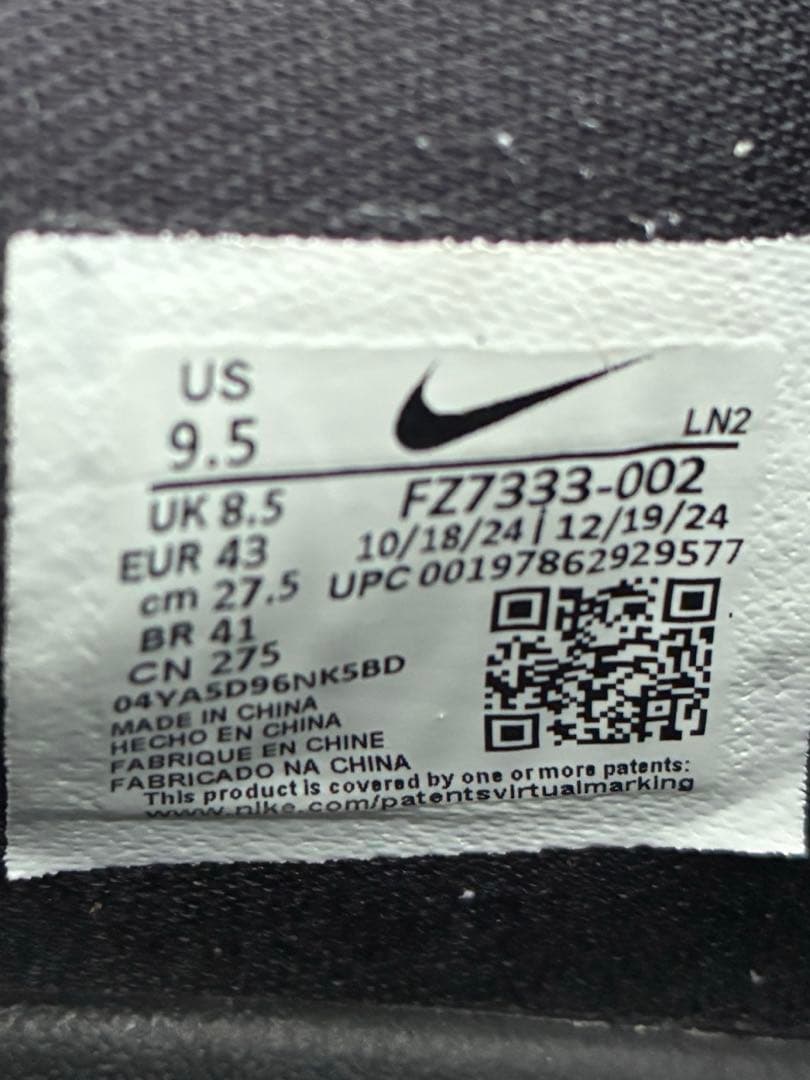 KOBE9 low protro 27.5cm コービー