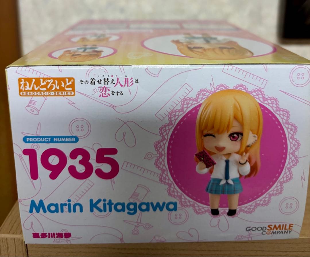 ねんどろいど　その着せ替え人形は恋をする 喜多川海夢