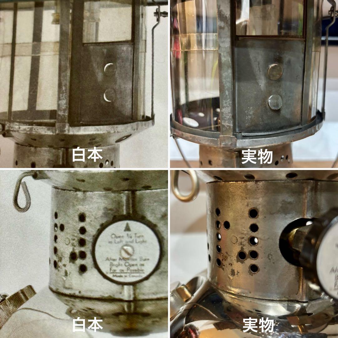 ◼️白本に掲載個体！コレクション放出！オマケ付き1935年8月　希少カナダ228B