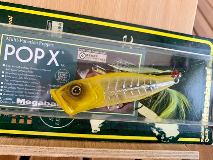 【MEGA BASS】POP-X 3個セット