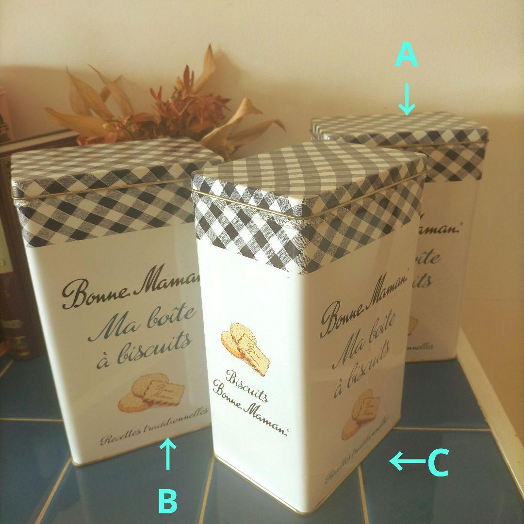 Bonne Maman ビスケット缶 A 青チェック 空き缶