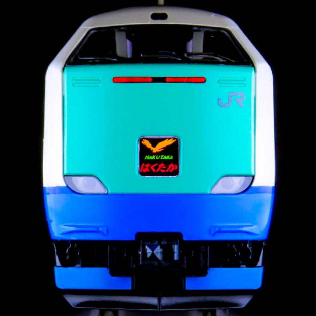 TOMIX 485系3000番台(はくたか) 【新品,未使用品】
