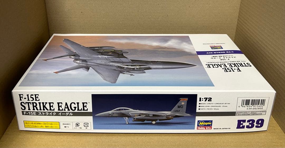 F-15E ストライク　イーグル　1/72 アメリカ　空軍　ハセガワ