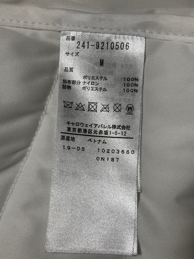お値下げ不可　Callaway キャロウエイ 中綿入りジャケット Mサイズ