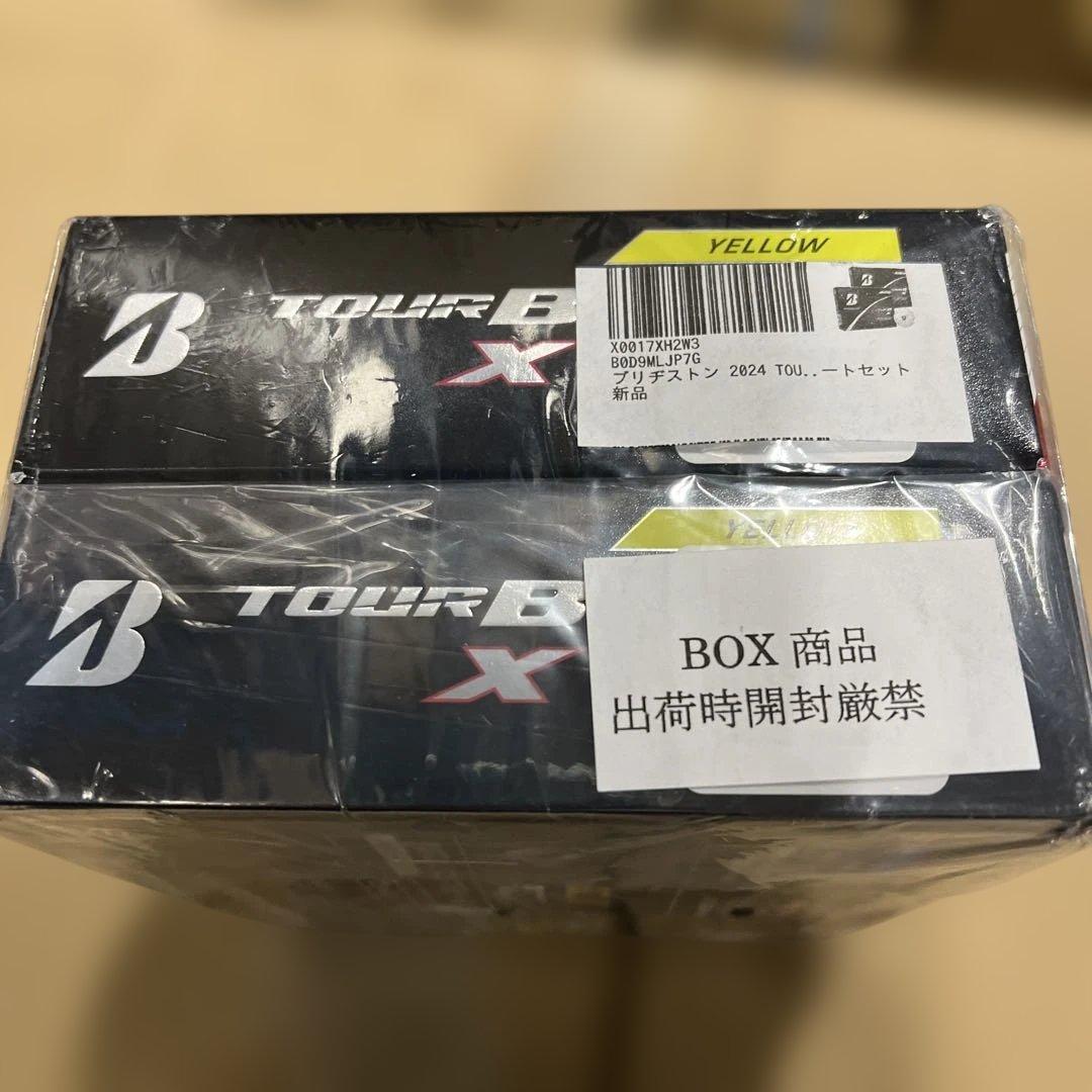 ブリヂストン TOUR B X イエロー 24球セット