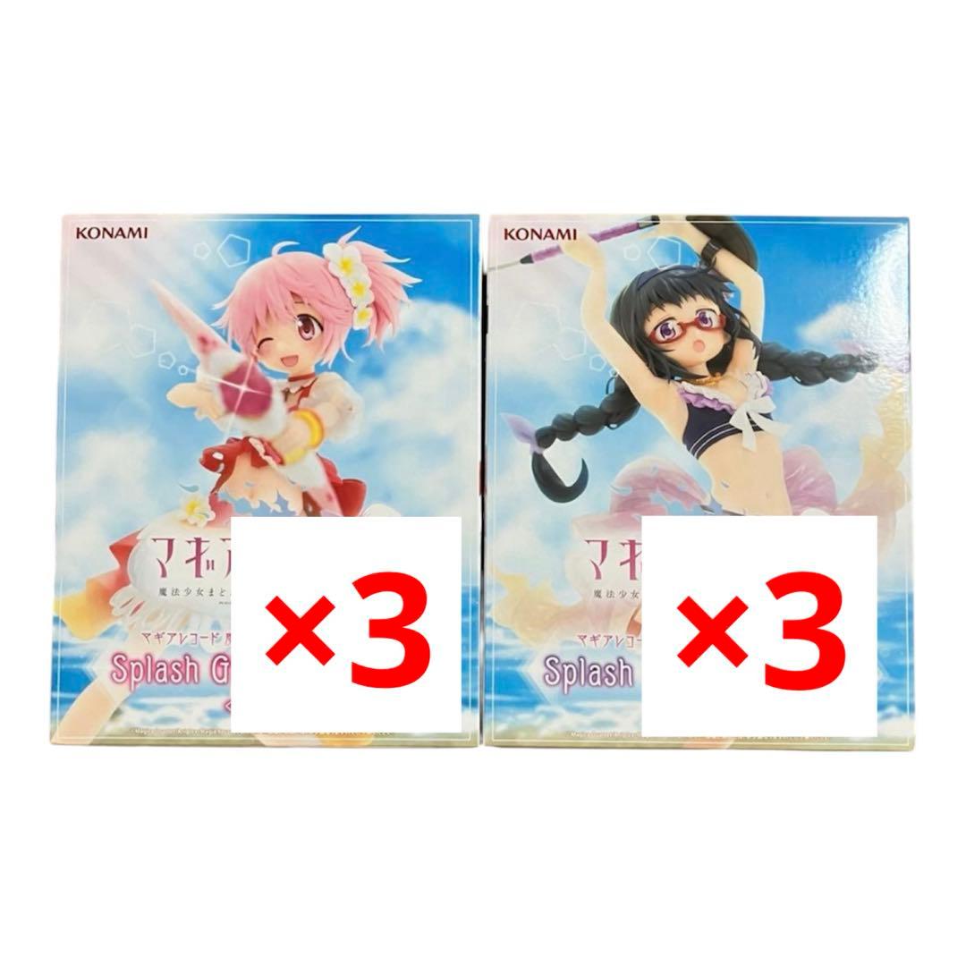 魔法少女まどかマギカ外伝 Splash Girls 鹿目まどか 暁美ほむら 6個