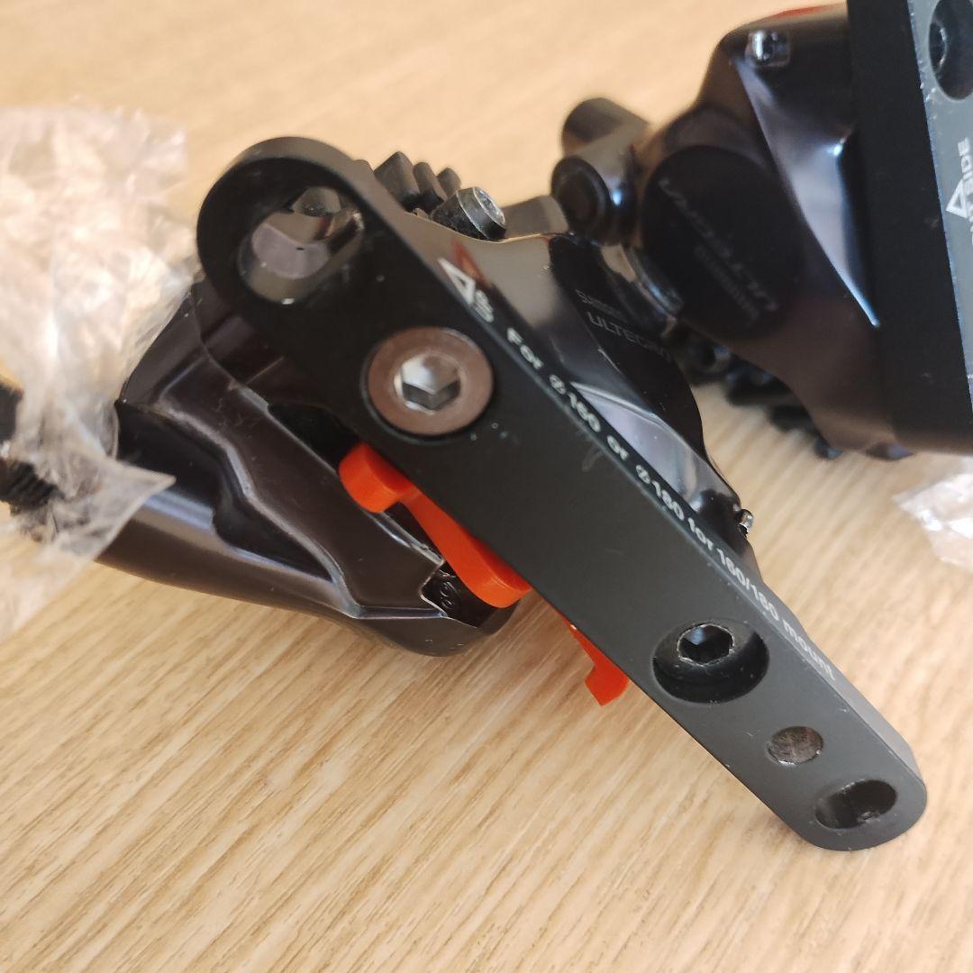 SHIMANO BR-R8170 ディスクブレーキキャリパー アルテグラ