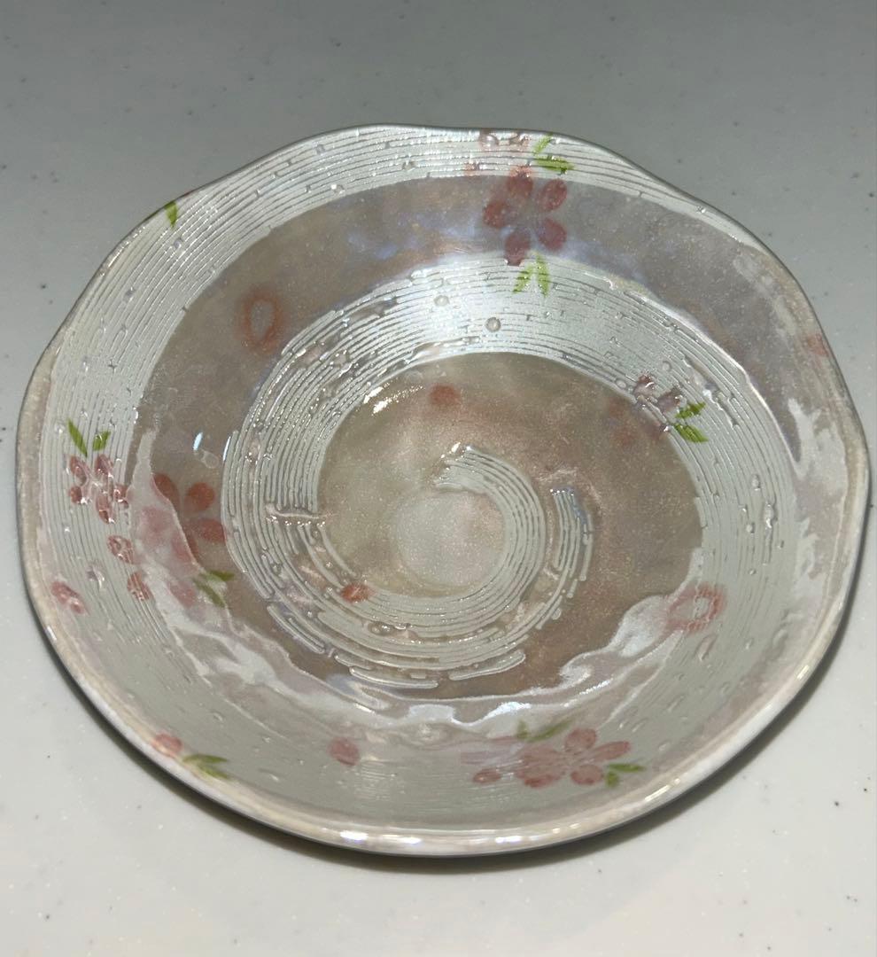 作家物 桜柄 小鉢 小皿 5枚セット 和モダン 和食器 春器