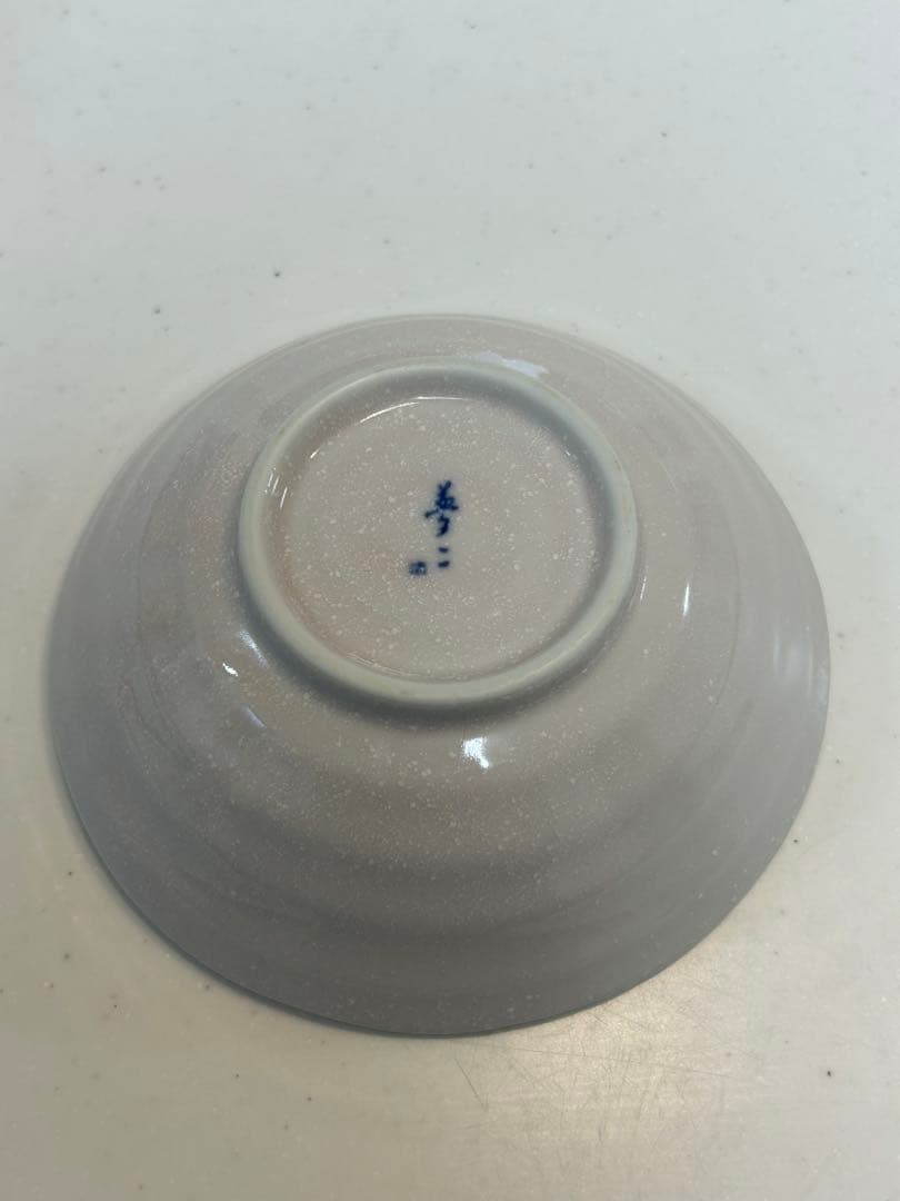 作家物 桜柄 小鉢 小皿 5枚セット 和モダン 和食器 春器