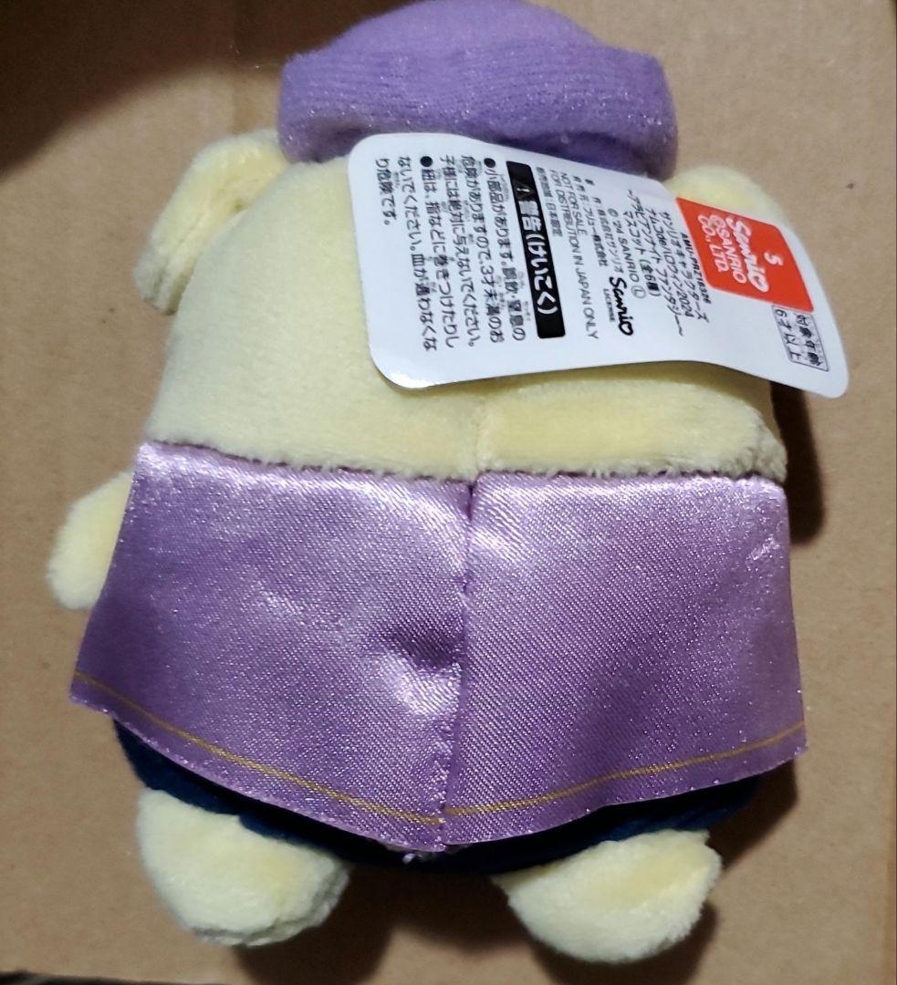 ポムポムプリン　ぬいぐるみ　マスコット　セット