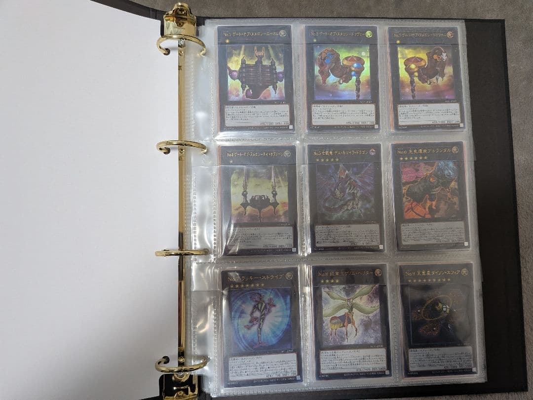遊戯王ナンバーズコンプリートファイル