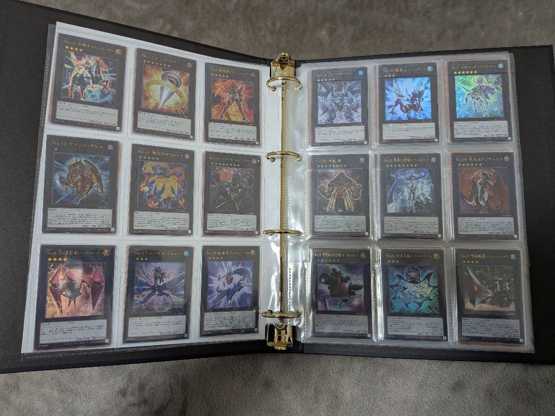 遊戯王ナンバーズコンプリートファイル