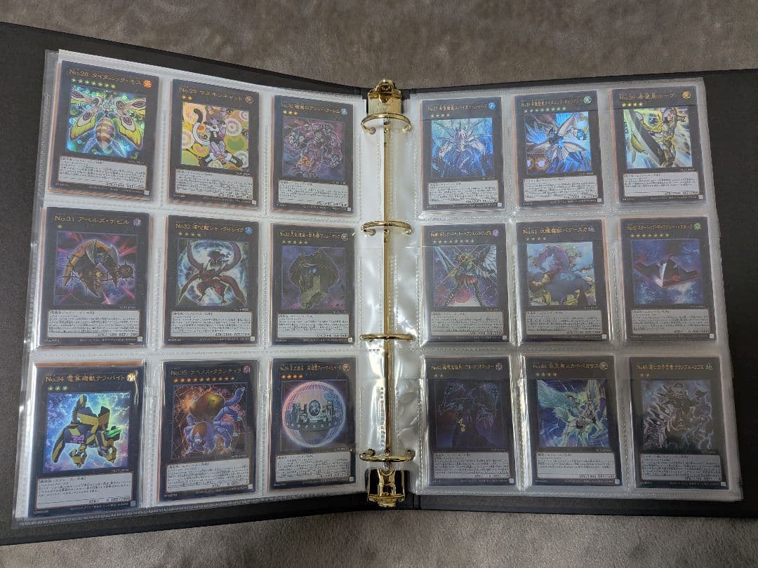 遊戯王ナンバーズコンプリートファイル