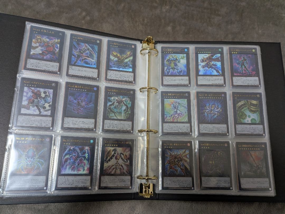 遊戯王ナンバーズコンプリートファイル