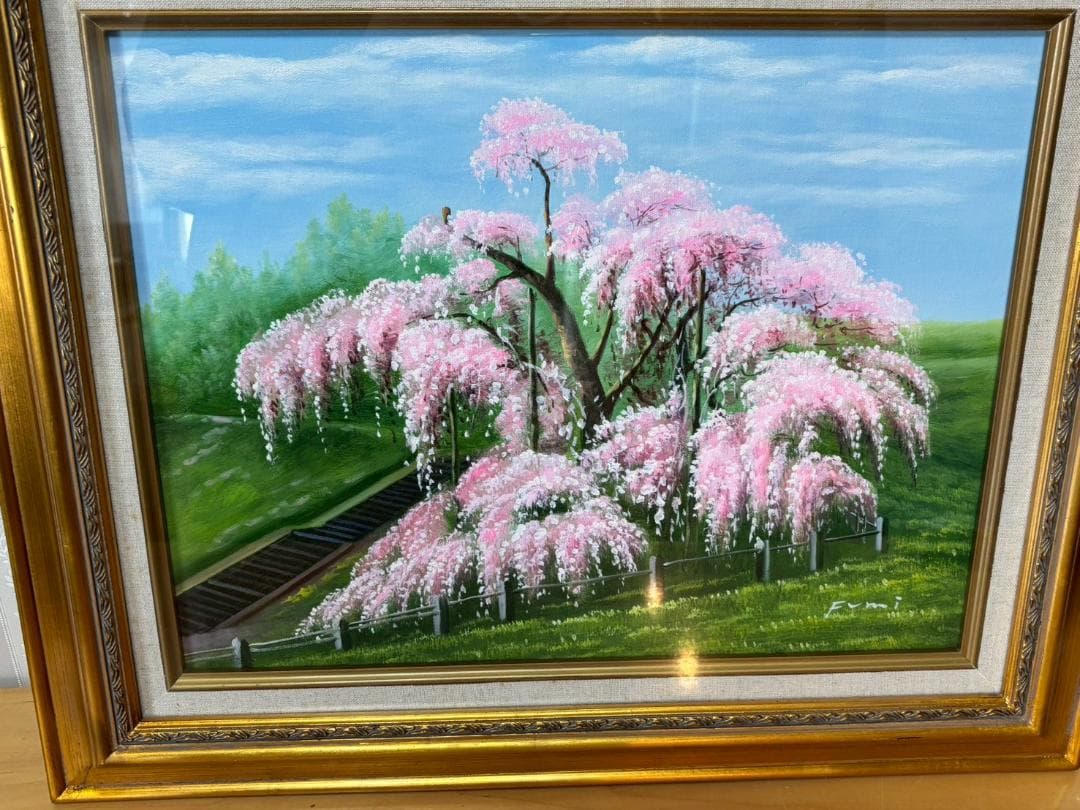一柳富美　桜　油絵　額入り
