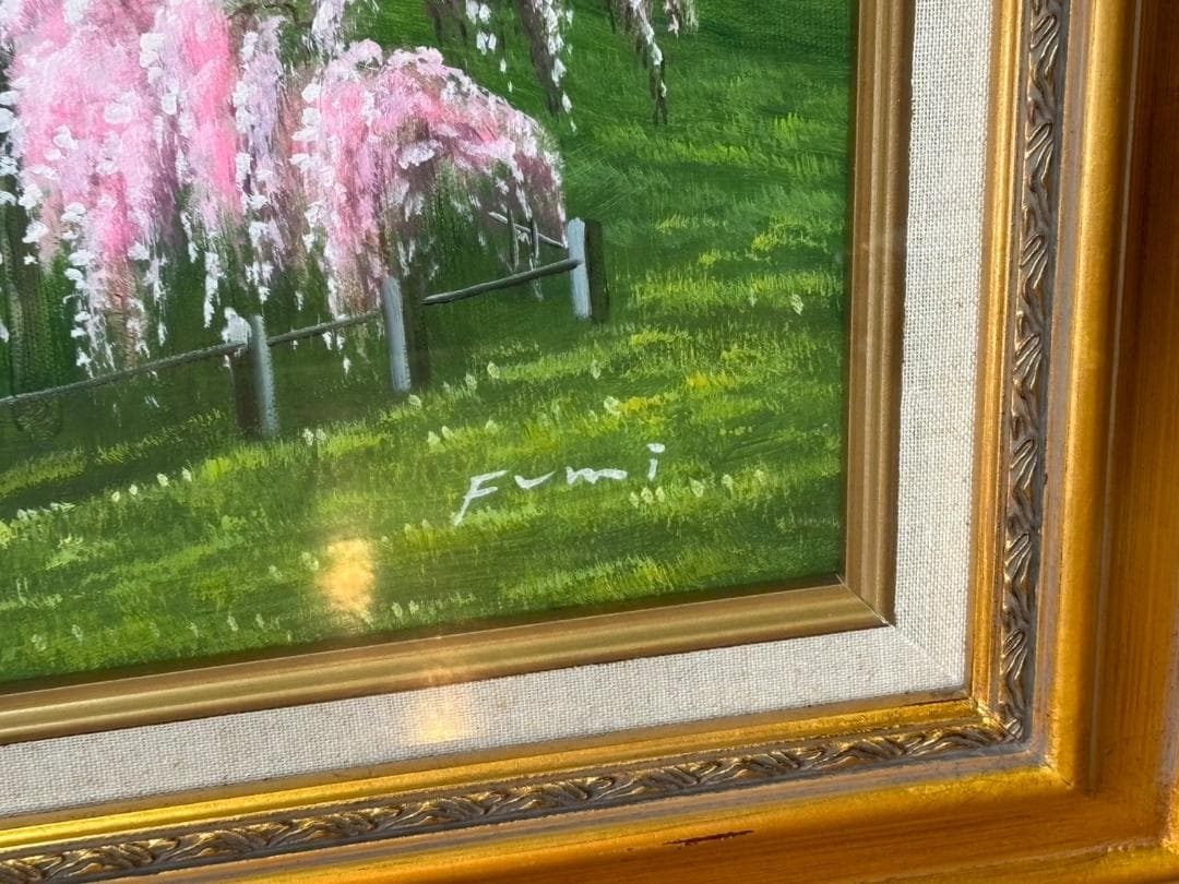 一柳富美　桜　油絵　額入り