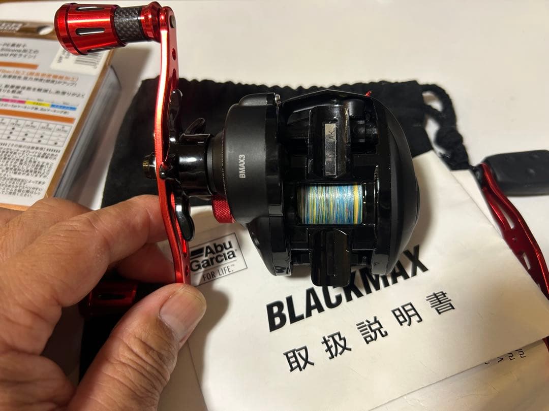 Abu Garcia BLACKMAX 3両軸リール