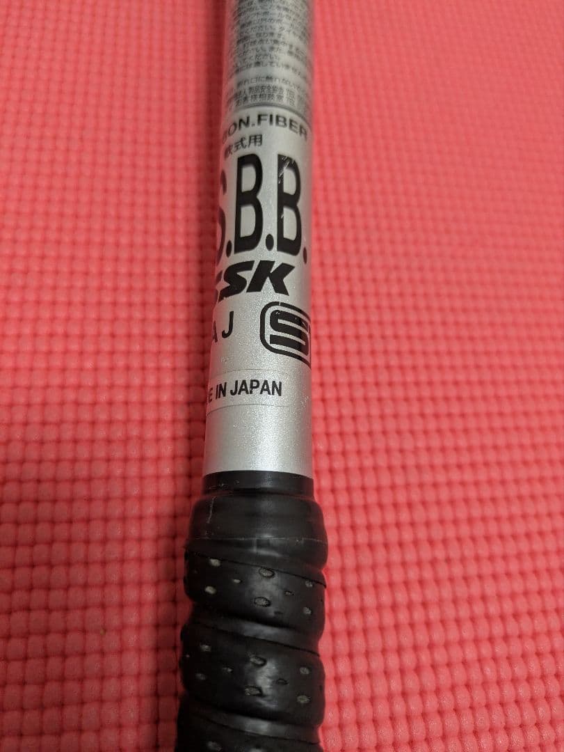 SSK 軟式FRP製 MM18 ミドルライト SBB4023MDL 660g