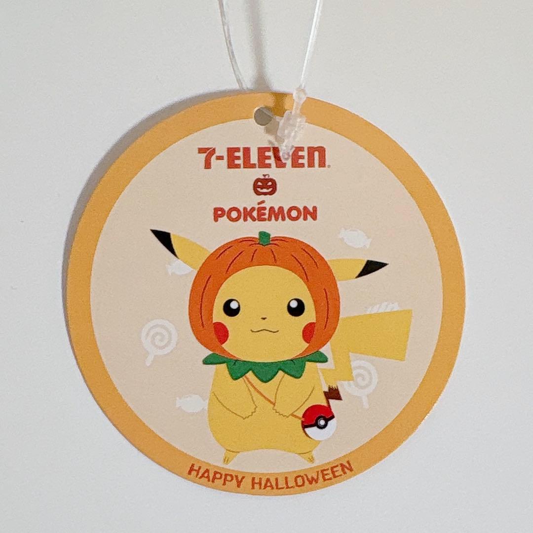ポケモン　韓国セブン　2017年コラボ　公式品　ピカチュウ　ハロウィンぬいぐるみ