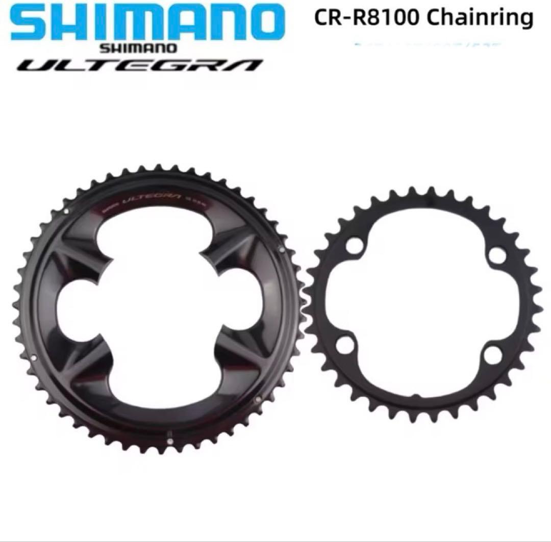 美品 シマノ アルテグラ FC-R8100 チェーンリング 12S 50-34T