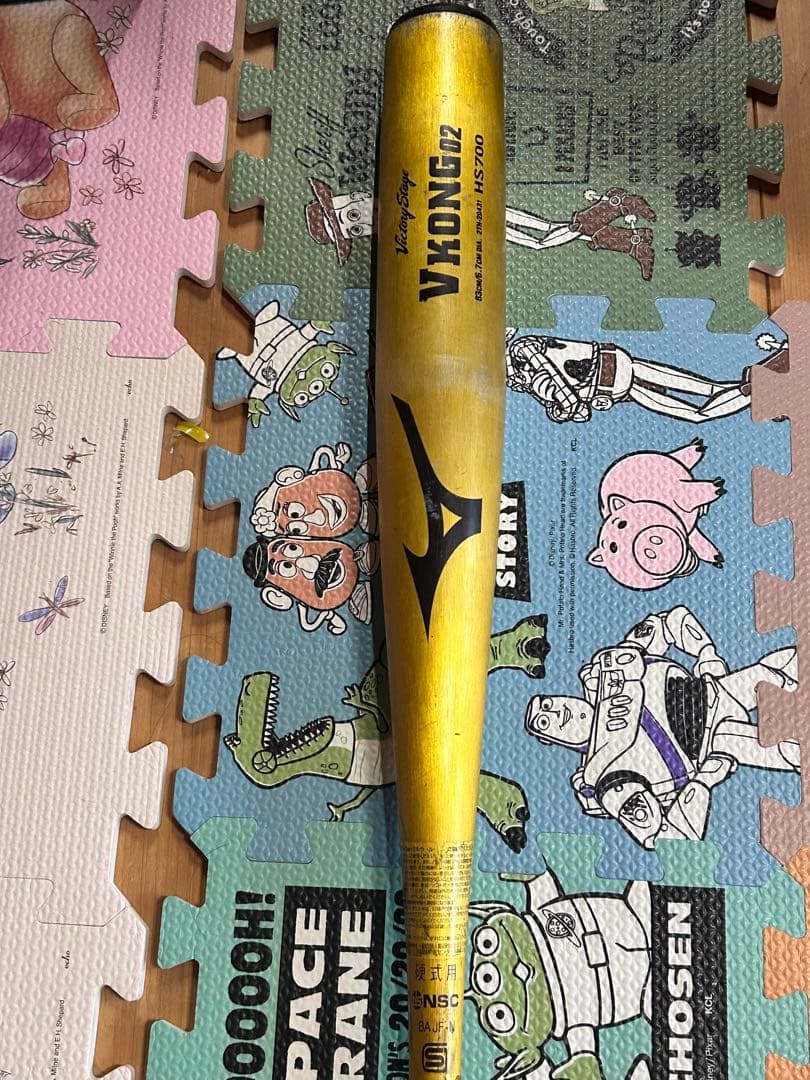 Mizuno V-DRIVE 2 硬式バット