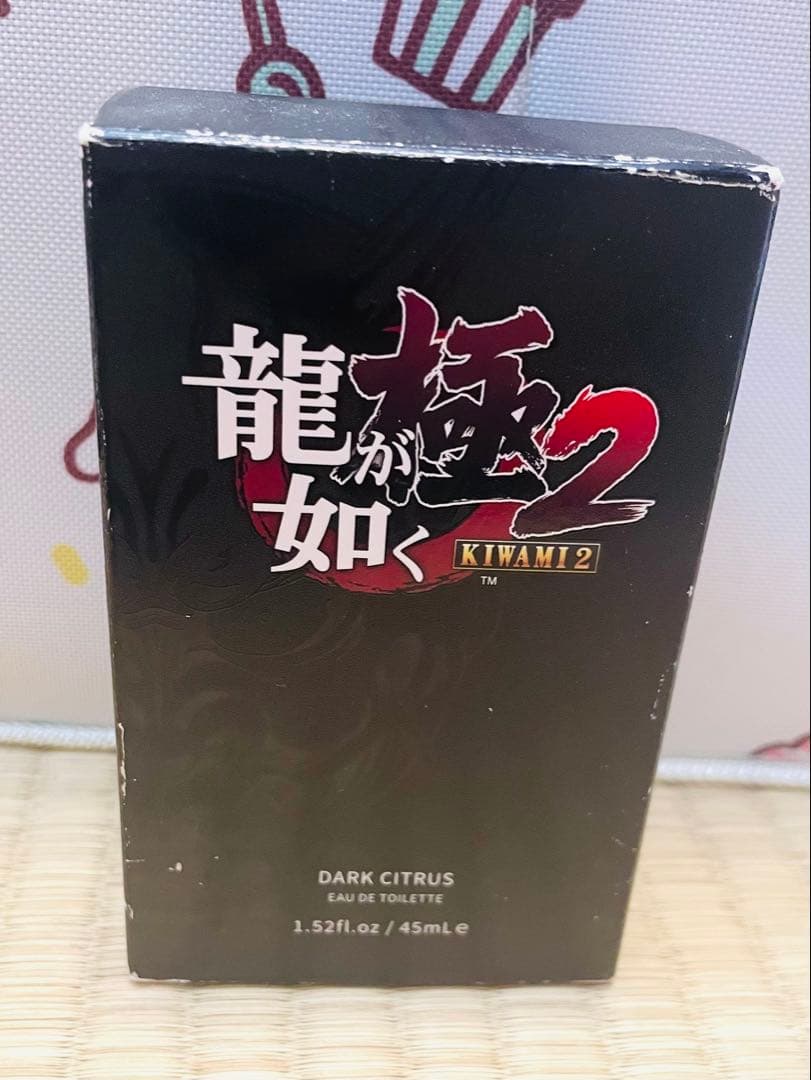 真島吾朗 香水 龍が如く極2 ダークシトラス