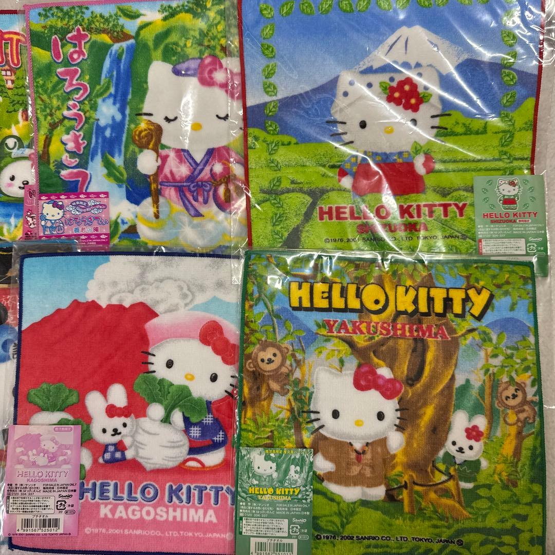ご当地キティ タオル 8枚セット