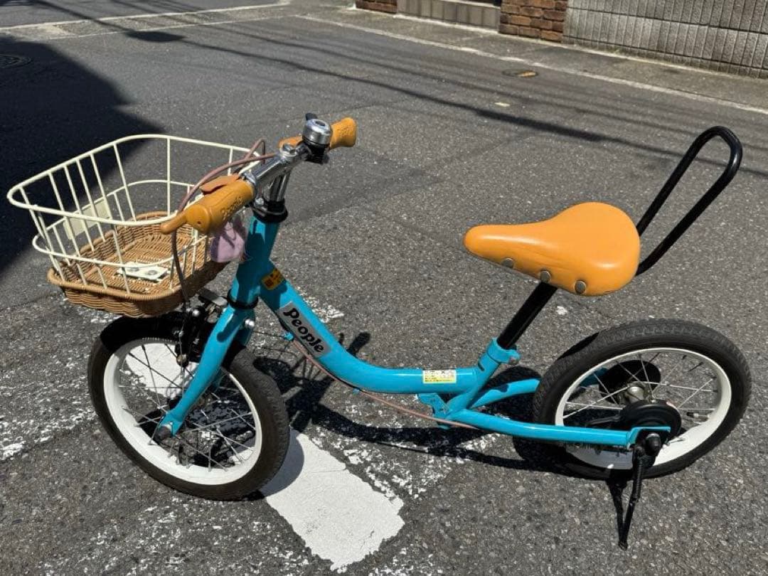 【手渡し限定】ケッターサイクル　14インチ　子供用自転車　青　いろいろおまけ付！