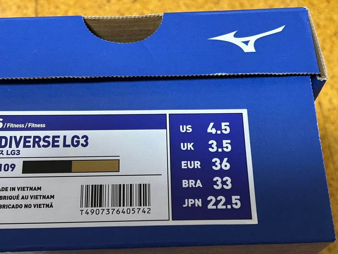 MIZUNO ウエーブダイバース LG 3 K1GF157101
