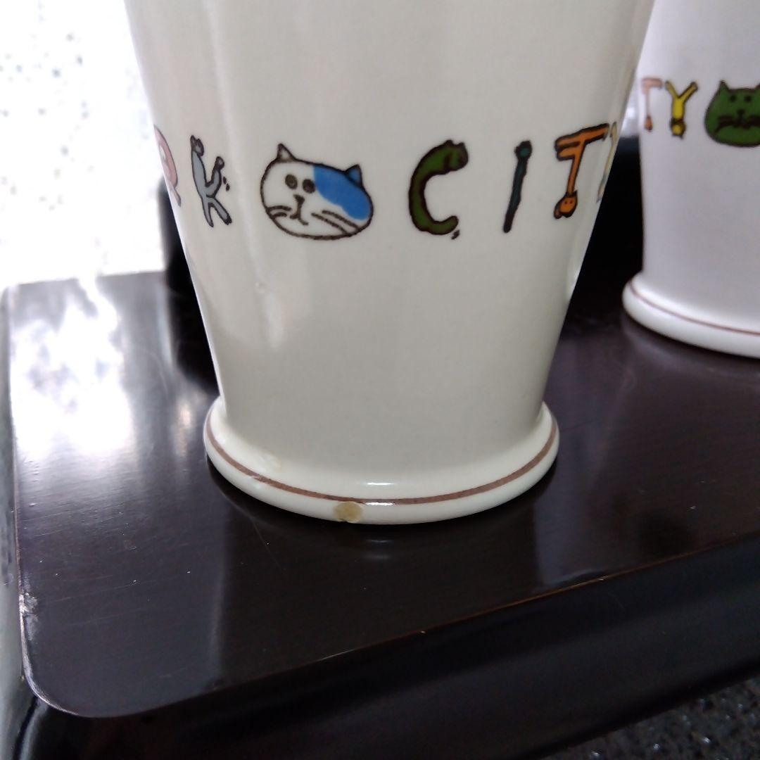 マンハッタナーズ　陶器セット