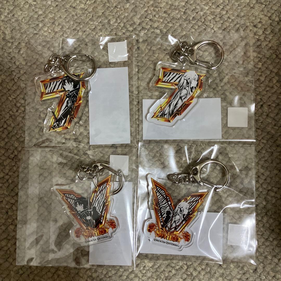 スマパチ　ソードアート・オンライン　ゼブラ　アクリルキーホルダー　キリト　アスナ