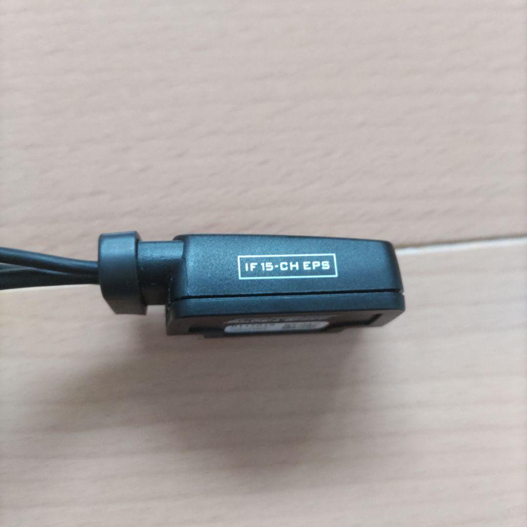 【値下げ】カンパニョーロ　コーラス 11S V2 EPS インターフェイス付き