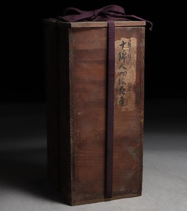 【お値下げ】中国美術 景德鎮 花瓶 花器 花入 大清乾隆年製 六角 双耳 骨董品
