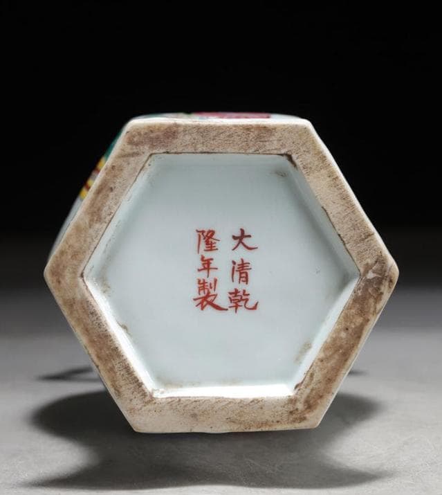 【お値下げ】中国美術 景德鎮 花瓶 花器 花入 大清乾隆年製 六角 双耳 骨董品