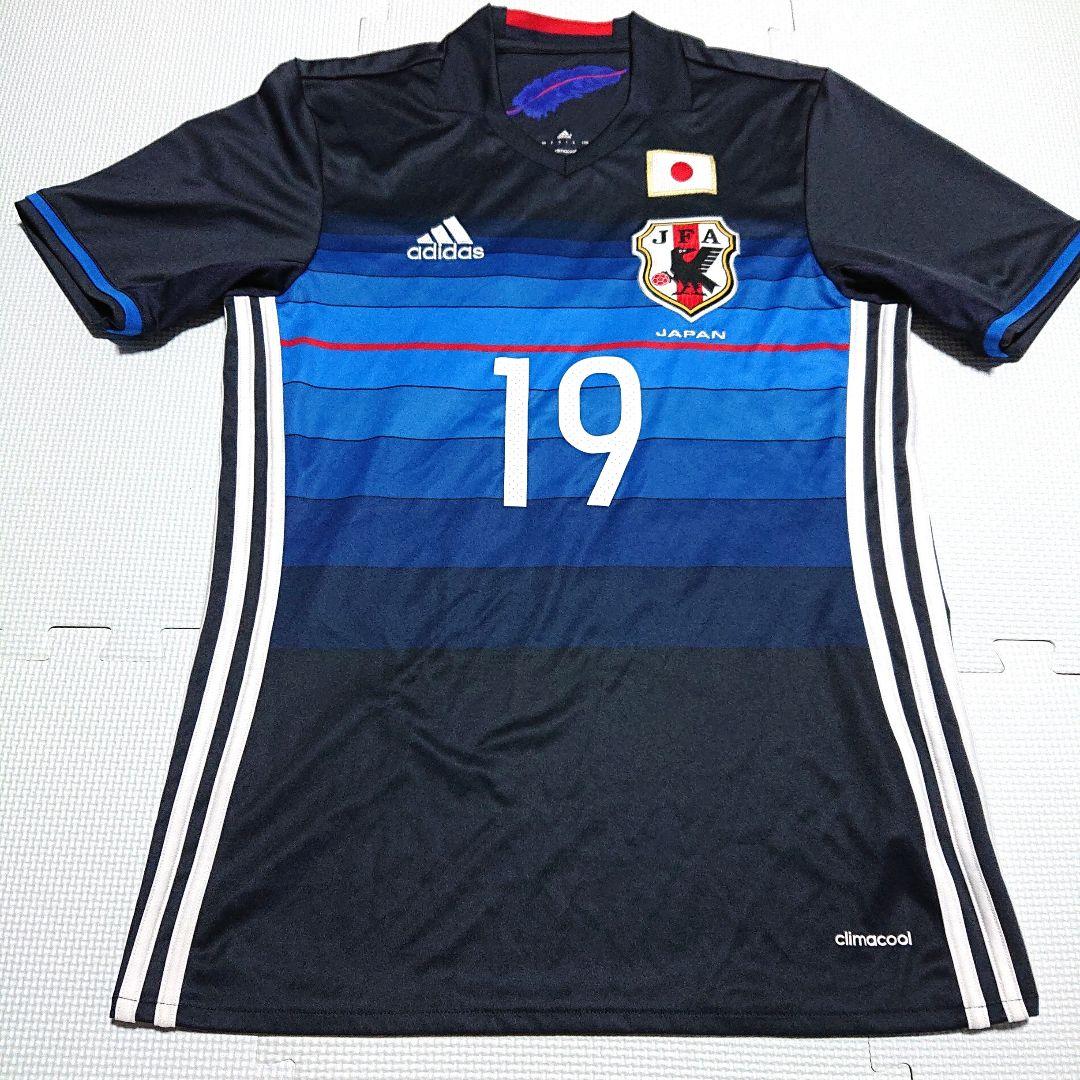 美品 希少 日本代表 鎌田大地 ユニフォーム サガン鳥栖 クリスタルパレス