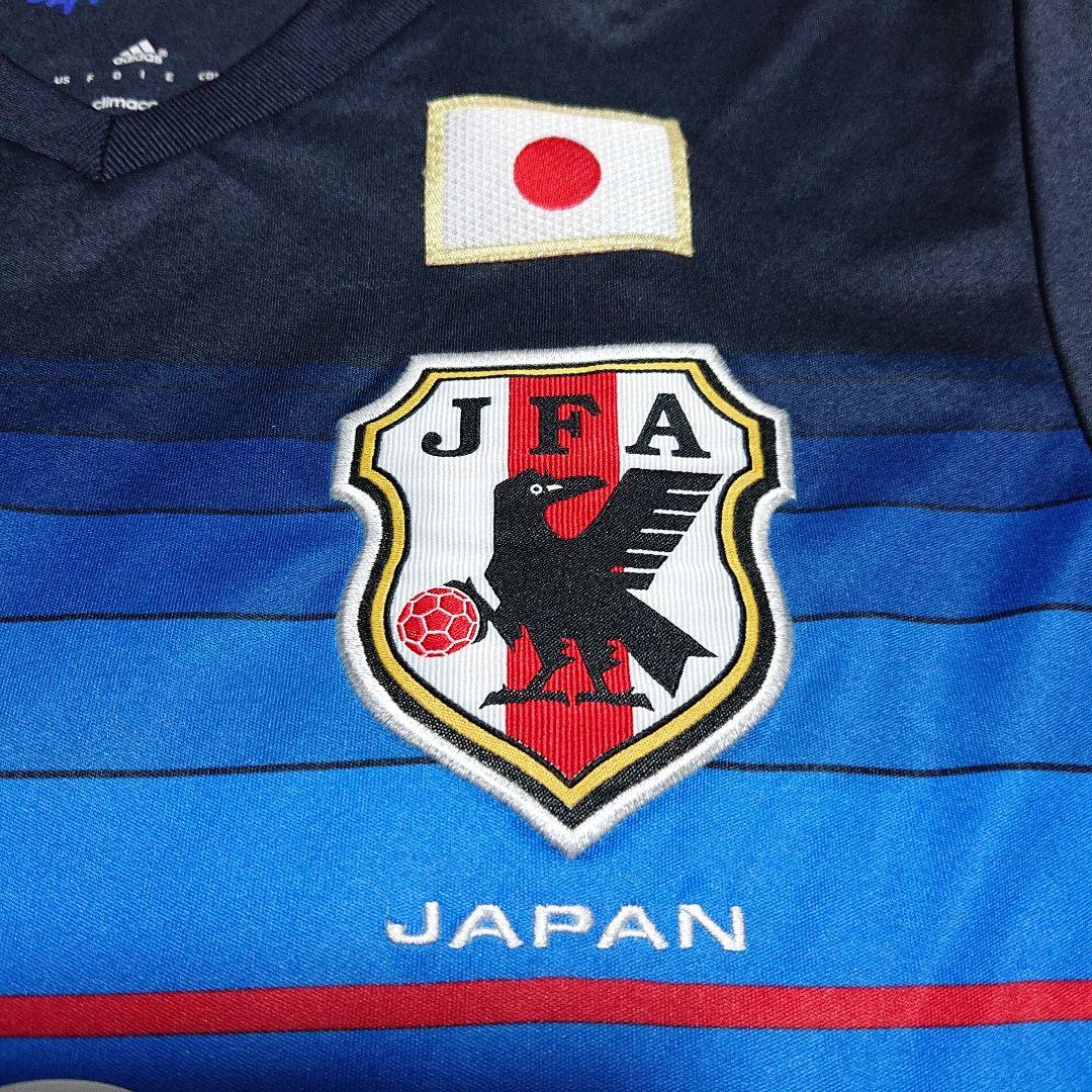 美品 希少 日本代表 鎌田大地 ユニフォーム サガン鳥栖 クリスタルパレス