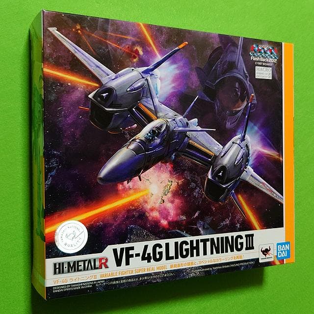 未開封　HI-L R　VF-4　VF-4G　ライトニングIII　マクロス