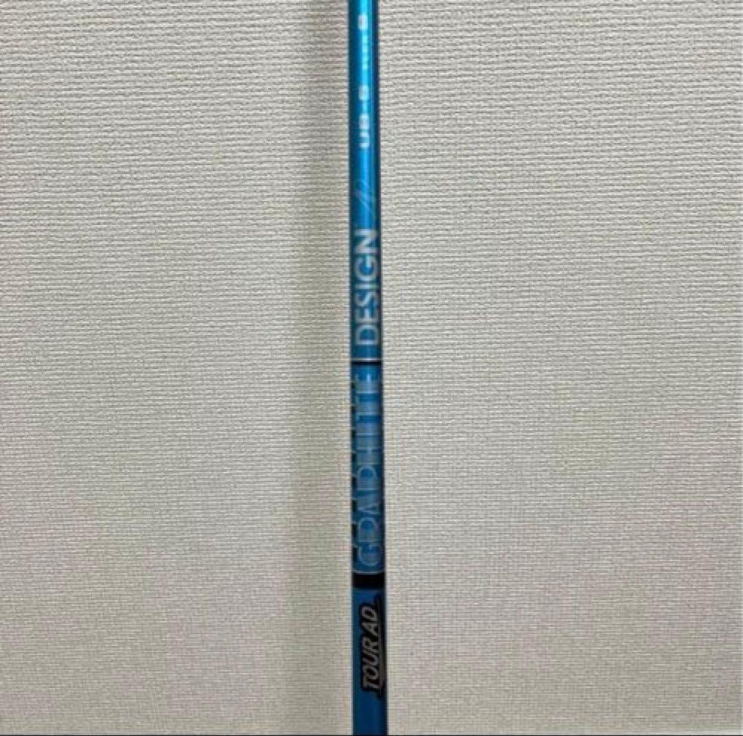 TOUR AD ドライバーシャフトUB-5 フレックスS ブリヂストンスリーブ