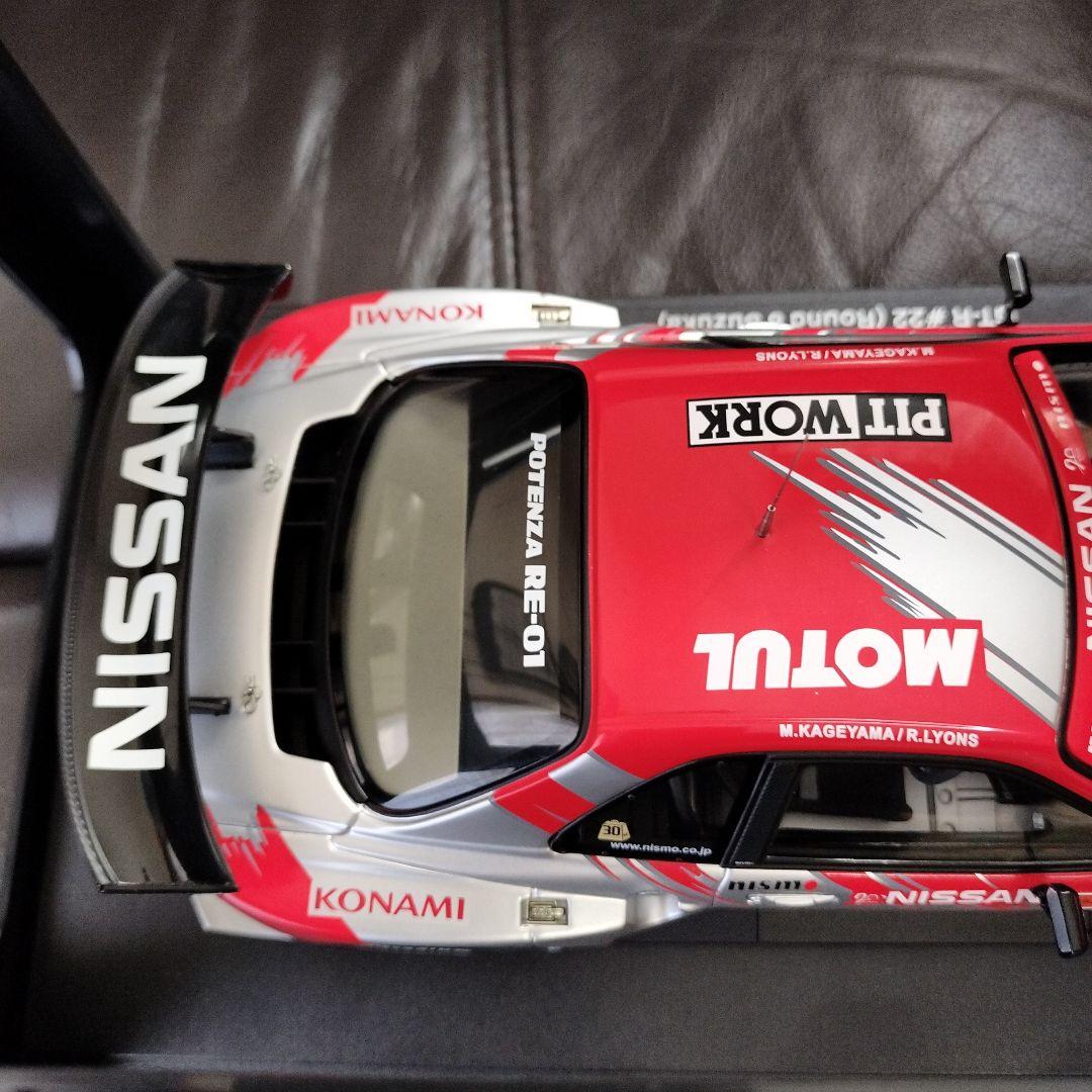 超レアオートアート1/18日産スカイライン R34GT-R 2003 MOTUL