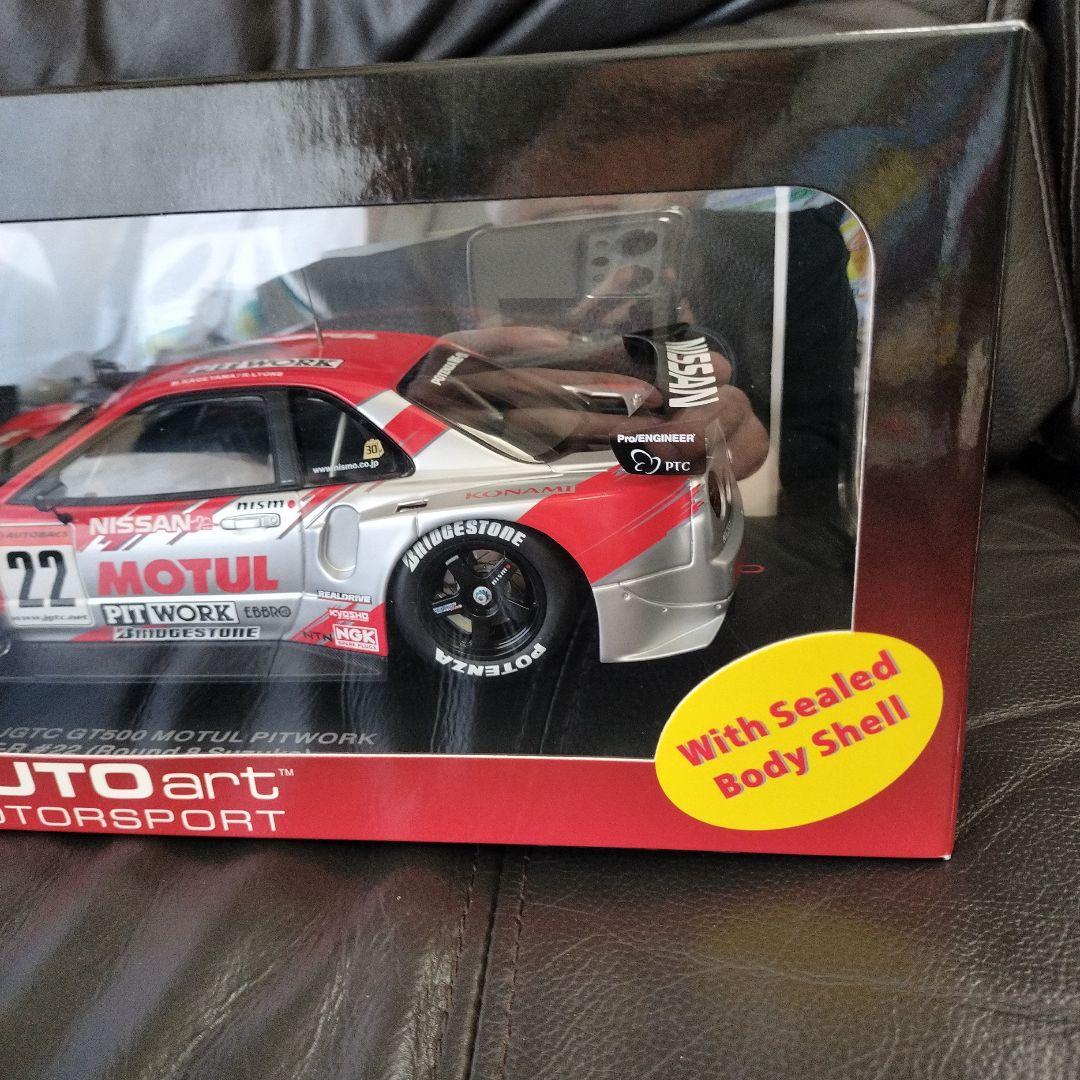 超レアオートアート1/18日産スカイライン R34GT-R 2003 MOTUL
