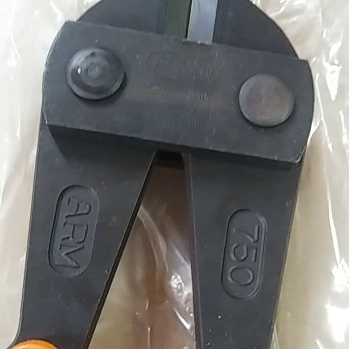 ARM　ボルトクリッパー　750