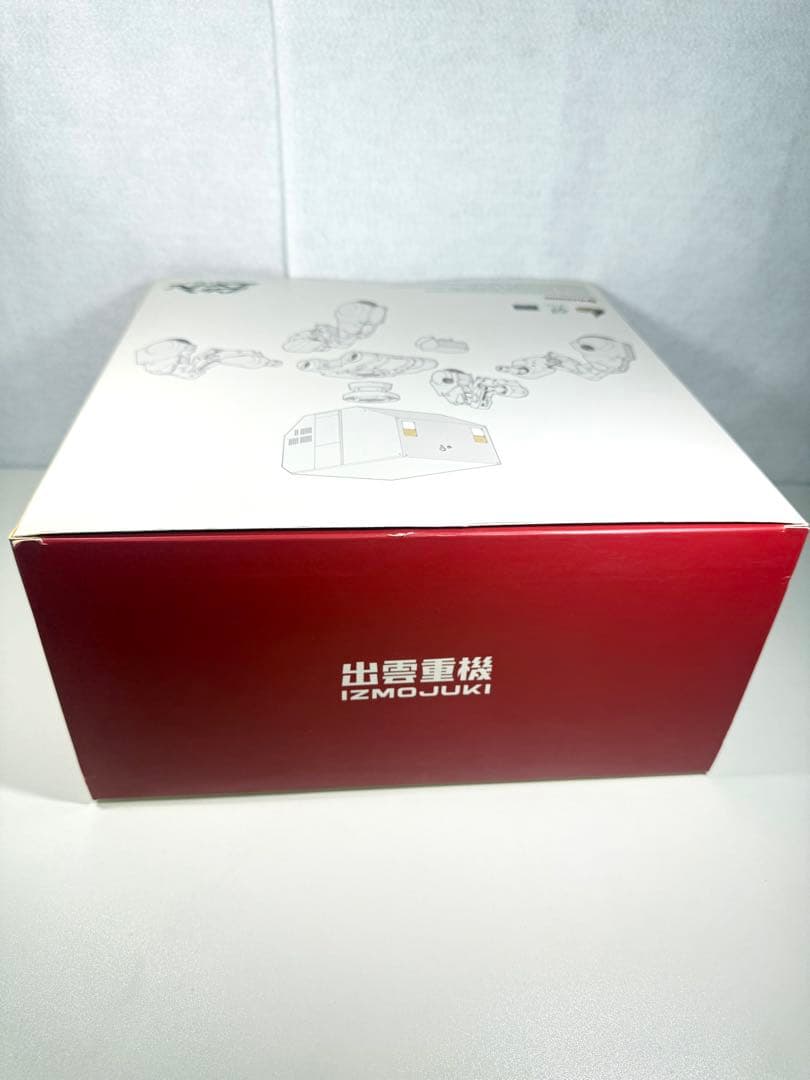 出雲重機　Probe20WT 1/12 ホワイト