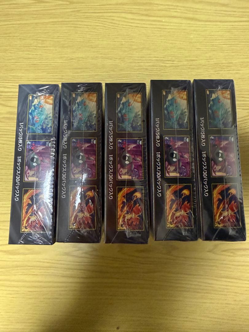 ポケモンカードゲーム ニンジャスピナー シュリンク付き未開封 5BOXセット