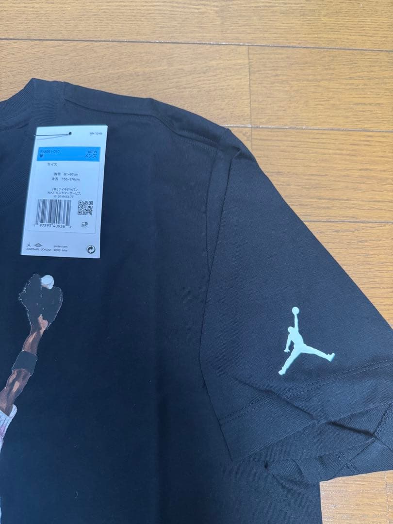 NIKE ジョーダン　フライトMVP 【Mサイズ】