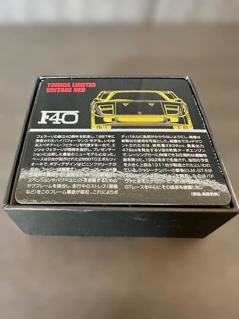 【未使用・TOMYTEC】フェラーリ F40（黄色）　Ferrari F40