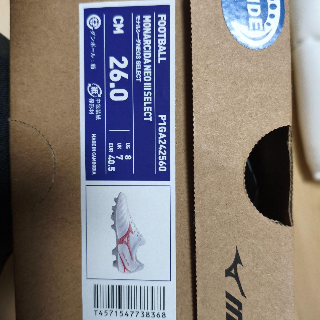 【新品、未使用】Mizuno Monarcida NEO 26cm