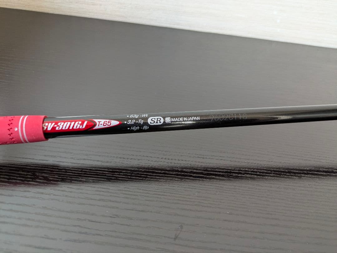 スリクソン短尺メンズドライバーZR800ゴルフクラブ初心者グリップ新品SR男右