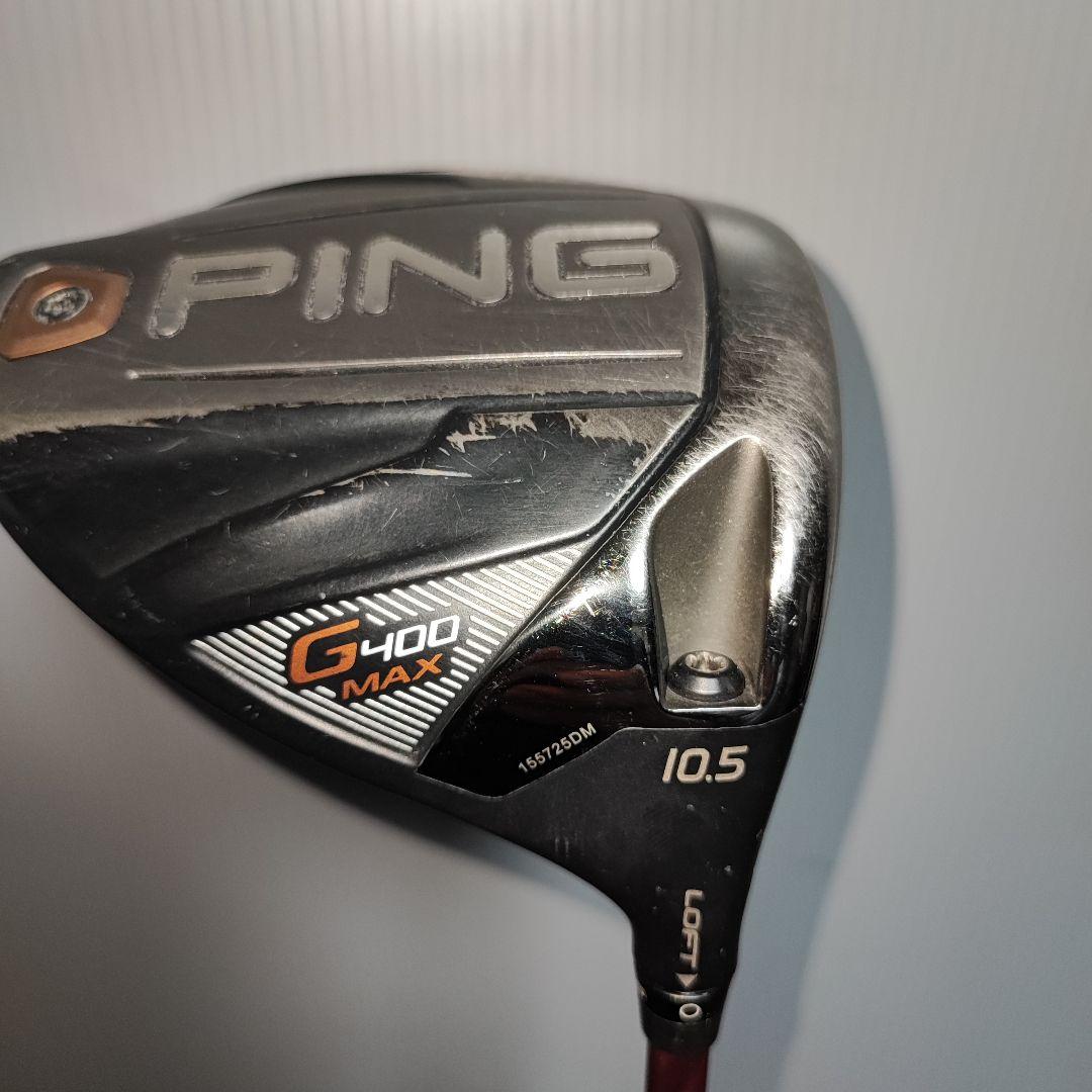 PING G400 MAX 10.5° ドライバー ヘッド単品 訳有 名器