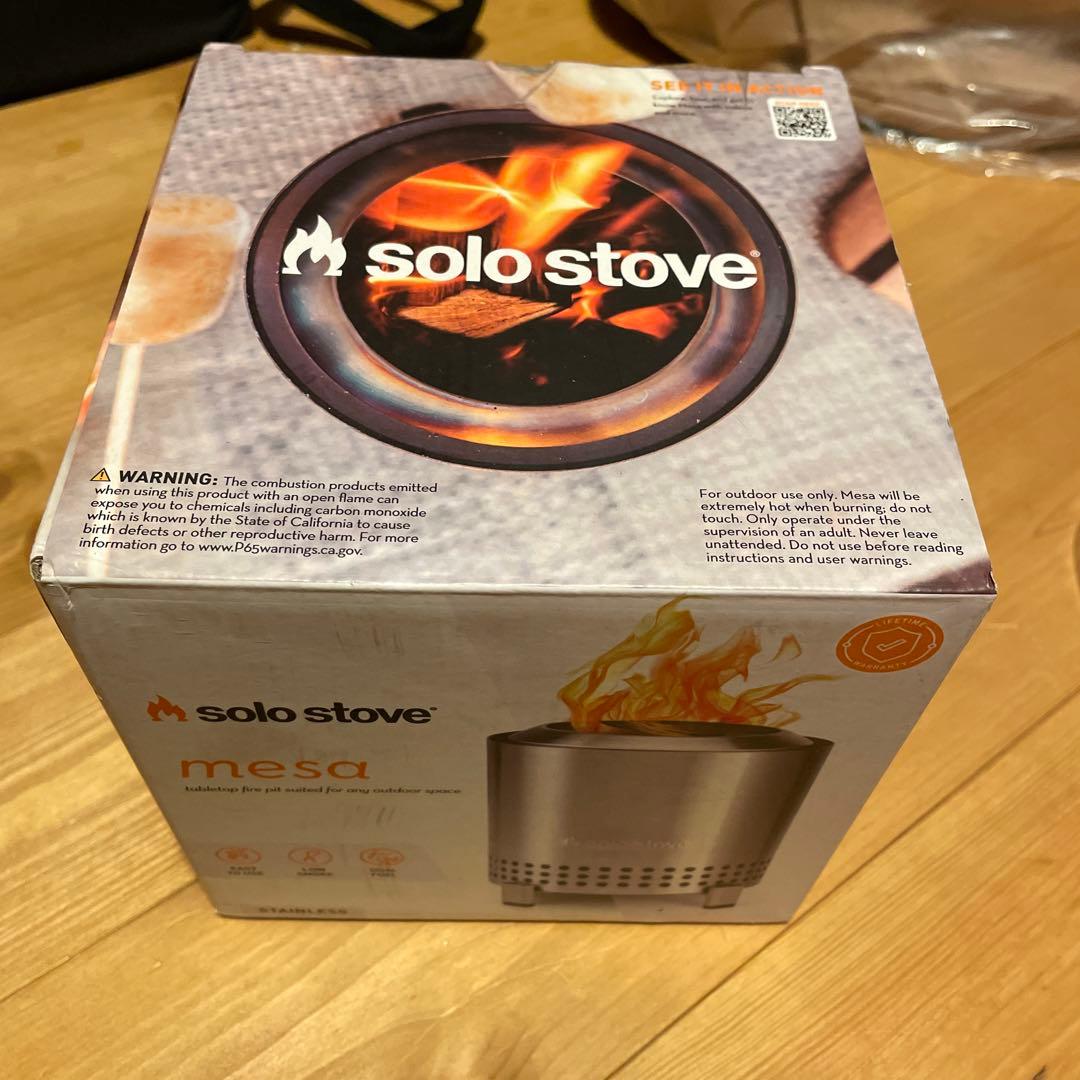 SOLO STOVE MESA / ソロストーブ メサ