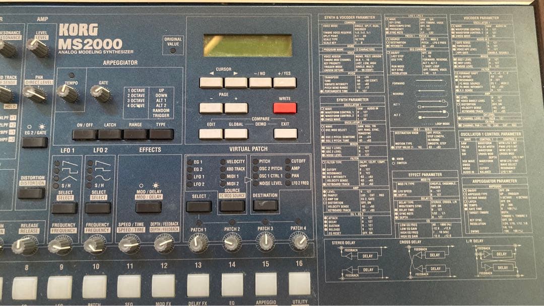 KORG MS2000 ハードケース付